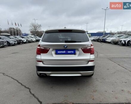 Серый БМВ Х3, объемом двигателя 2 л и пробегом 183 тыс. км за 13900 $, фото 5 на Automoto.ua