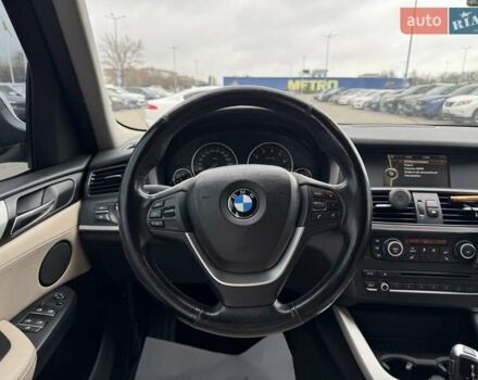 Серый БМВ Х3, объемом двигателя 2 л и пробегом 183 тыс. км за 13900 $, фото 15 на Automoto.ua