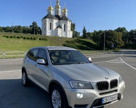 БМВ Х3 2012 в Чернигове на Automoto.ua Серый БМВ Х3, объемом двигателя 2 л и пробегом 332 тыс. км за 13700 $, фото 7 на Automoto.ua