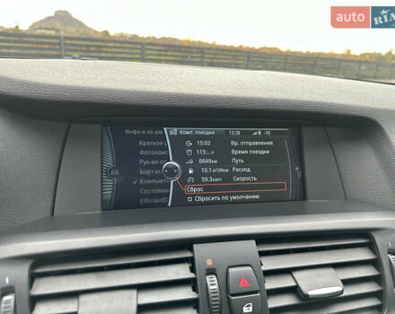 Серый БМВ Х3, объемом двигателя 2 л и пробегом 150 тыс. км за 14399 $, фото 59 на Automoto.ua