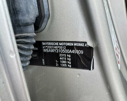 Серый БМВ Х3, объемом двигателя 2 л и пробегом 240 тыс. км за 16800 $, фото 12 на Automoto.ua