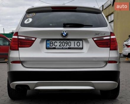 Сірий БМВ Х3, об'ємом двигуна 2.99 л та пробігом 309 тис. км за 9999 $, фото 11 на Automoto.ua