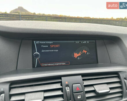 Серый БМВ Х3, объемом двигателя 2 л и пробегом 150 тыс. км за 14399 $, фото 64 на Automoto.ua