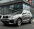 Серый БМВ Х3, объемом двигателя 2 л и пробегом 139 тыс. км за 17900 $, фото 17 на Automoto.ua