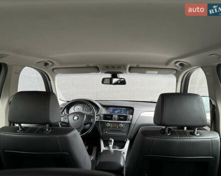 Серый БМВ Х3, объемом двигателя 2 л и пробегом 270 тыс. км за 14990 $, фото 15 на Automoto.ua