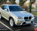 Серый БМВ Х3, объемом двигателя 2 л и пробегом 156 тыс. км за 19700 $, фото 1 на Automoto.ua