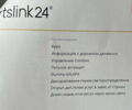 Сірий БМВ Х3, об'ємом двигуна 3 л та пробігом 151 тис. км за 14000 $, фото 38 на Automoto.ua
