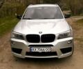 Серый БМВ Х3, объемом двигателя 2 л и пробегом 285 тыс. км за 16000 $, фото 1 на Automoto.ua