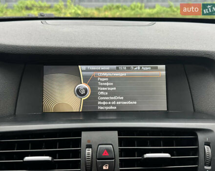 Серый БМВ Х3, объемом двигателя 2 л и пробегом 236 тыс. км за 13500 $, фото 12 на Automoto.ua