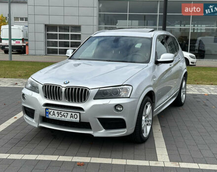 Серый БМВ Х3, объемом двигателя 2 л и пробегом 150 тыс. км за 14399 $, фото 11 на Automoto.ua