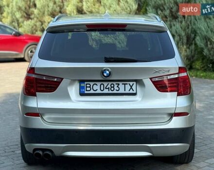 Серый БМВ Х3, объемом двигателя 2 л и пробегом 194 тыс. км за 13650 $, фото 7 на Automoto.ua