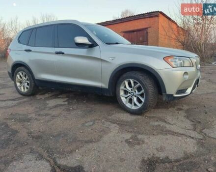 Серый БМВ Х3, объемом двигателя 2 л и пробегом 199 тыс. км за 13800 $, фото 6 на Automoto.ua