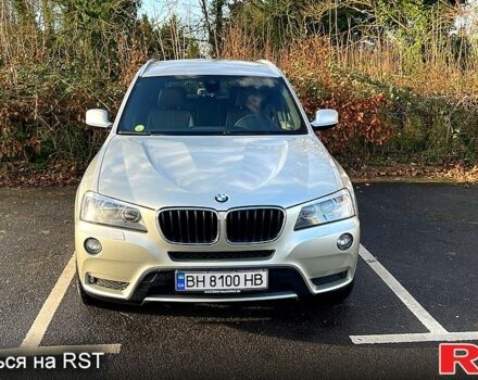 Серый БМВ Х3, объемом двигателя 2 л и пробегом 156 тыс. км за 19700 $, фото 1 на Automoto.ua