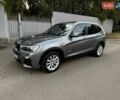 Серый БМВ Х3, объемом двигателя 2 л и пробегом 156 тыс. км за 14500 $, фото 1 на Automoto.ua