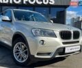 Серый БМВ Х3, объемом двигателя 2 л и пробегом 102 тыс. км за 13990 $, фото 1 на Automoto.ua