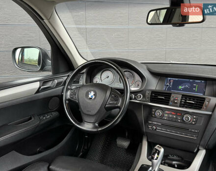 Серый БМВ Х3, объемом двигателя 2 л и пробегом 270 тыс. км за 14990 $, фото 14 на Automoto.ua