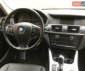 Сірий БМВ Х3, об'ємом двигуна 2 л та пробігом 142 тис. км за 12100 $, фото 42 на Automoto.ua