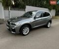 Серый БМВ Х3, объемом двигателя 2 л и пробегом 156 тыс. км за 13700 $, фото 1 на Automoto.ua