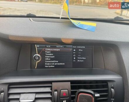 Серый БМВ Х3, объемом двигателя 2 л и пробегом 303 тыс. км за 13000 $, фото 2 на Automoto.ua