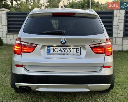 Серый БМВ Х3, объемом двигателя 2 л и пробегом 272 тыс. км за 13500 $, фото 17 на Automoto.ua