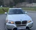 Серый БМВ Х3, объемом двигателя 2 л и пробегом 180 тыс. км за 13900 $, фото 1 на Automoto.ua