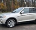 Серый БМВ Х3, объемом двигателя 2 л и пробегом 200 тыс. км за 9800 $, фото 15 на Automoto.ua