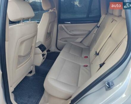 Серый БМВ Х3, объемом двигателя 2 л и пробегом 199 тыс. км за 13800 $, фото 15 на Automoto.ua