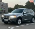 Серый БМВ Х3, объемом двигателя 2 л и пробегом 171 тыс. км за 13000 $, фото 1 на Automoto.ua
