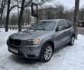 Серый БМВ Х3, объемом двигателя 2 л и пробегом 250 тыс. км за 14500 $, фото 1 на Automoto.ua