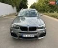 Серый БМВ Х3, объемом двигателя 2 л и пробегом 156 тыс. км за 14500 $, фото 29 на Automoto.ua