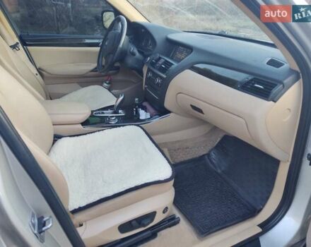 Серый БМВ Х3, объемом двигателя 2 л и пробегом 199 тыс. км за 13800 $, фото 16 на Automoto.ua