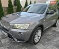 Серый БМВ Х3, объемом двигателя 2 л и пробегом 246 тыс. км за 9999 $, фото 1 на Automoto.ua