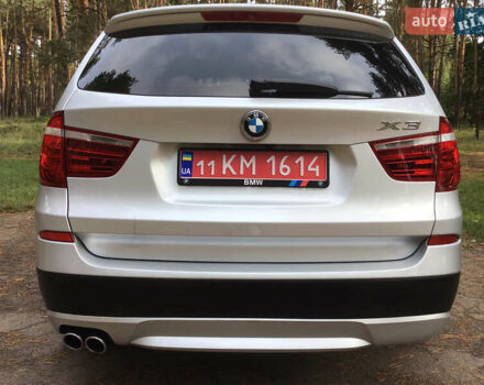 Сірий БМВ Х3, об'ємом двигуна 2 л та пробігом 142 тис. км за 12100 $, фото 15 на Automoto.ua