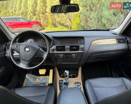 Серый БМВ Х3, объемом двигателя 2 л и пробегом 194 тыс. км за 13650 $, фото 13 на Automoto.ua