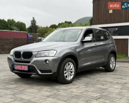 Серый БМВ Х3, объемом двигателя 2 л и пробегом 228 тыс. км за 15500 $, фото 12 на Automoto.ua