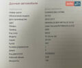 Сірий БМВ Х3, об'ємом двигуна 3 л та пробігом 151 тис. км за 14000 $, фото 36 на Automoto.ua