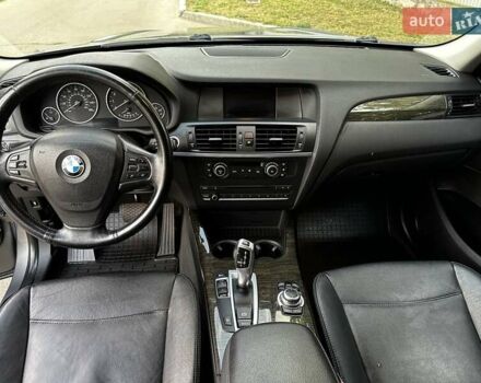 Серый БМВ Х3, объемом двигателя 2 л и пробегом 156 тыс. км за 14500 $, фото 8 на Automoto.ua