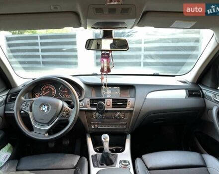 Серый БМВ Х3, объемом двигателя 2 л и пробегом 272 тыс. км за 13500 $, фото 13 на Automoto.ua