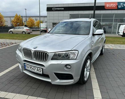 Серый БМВ Х3, объемом двигателя 2 л и пробегом 150 тыс. км за 14399 $, фото 10 на Automoto.ua