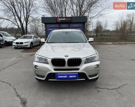 Серый БМВ Х3, объемом двигателя 2 л и пробегом 183 тыс. км за 13900 $, фото 1 на Automoto.ua