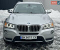 Серый БМВ Х3, объемом двигателя 2 л и пробегом 169 тыс. км за 12850 $, фото 1 на Automoto.ua