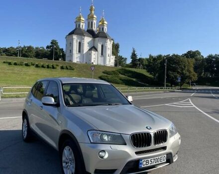 БМВ Х3 2012 в Чернигове на Automoto.ua Серый БМВ Х3, объемом двигателя 2 л и пробегом 332 тыс. км за 13700 $, фото 1 на Automoto.ua