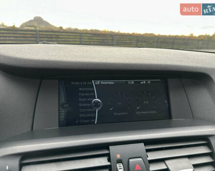 Серый БМВ Х3, объемом двигателя 2 л и пробегом 150 тыс. км за 14399 $, фото 56 на Automoto.ua