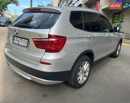 Серый БМВ Х3, объемом двигателя 2 л и пробегом 225 тыс. км за 13000 $, фото 1 на Automoto.ua