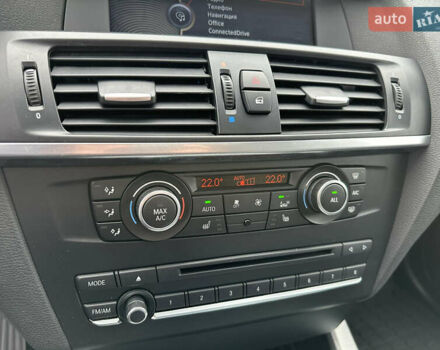 Серый БМВ Х3, объемом двигателя 2 л и пробегом 150 тыс. км за 14399 $, фото 65 на Automoto.ua