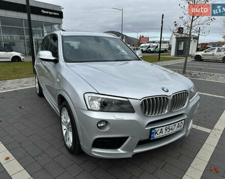 Серый БМВ Х3, объемом двигателя 2 л и пробегом 150 тыс. км за 14399 $, фото 1 на Automoto.ua