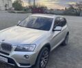 Серый БМВ Х3, объемом двигателя 2 л и пробегом 189 тыс. км за 12000 $, фото 1 на Automoto.ua