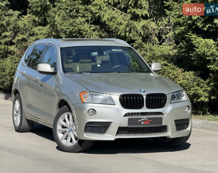 Сірий БМВ Х3, об'ємом двигуна 3 л та пробігом 286 тис. км за 13800 $, фото 4 на Automoto.ua