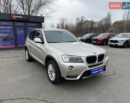 Серый БМВ Х3, объемом двигателя 2 л и пробегом 183 тыс. км за 13900 $, фото 2 на Automoto.ua