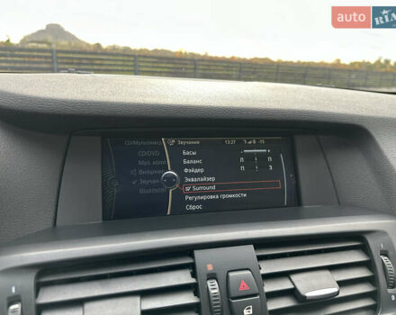 Серый БМВ Х3, объемом двигателя 2 л и пробегом 150 тыс. км за 14399 $, фото 53 на Automoto.ua